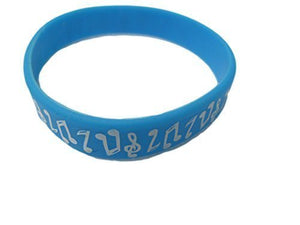 Fat-catz-copy-catz Adult Musical Note Silicone Fashion Unisex Rubber Bands Bracelets 1.2cm Width