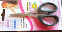 Load image into Gallery viewer, SMALL HOME OFFICE CLOTHING BLACK HANDLE 10cm STAINLESS STEEL SCISSORS FREE UKP&amp;P

