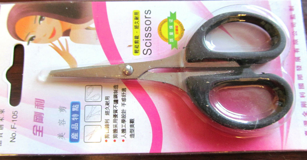 SMALL HOME OFFICE CLOTHING BLACK HANDLE 10cm STAINLESS STEEL SCISSORS FREE UKP&P
