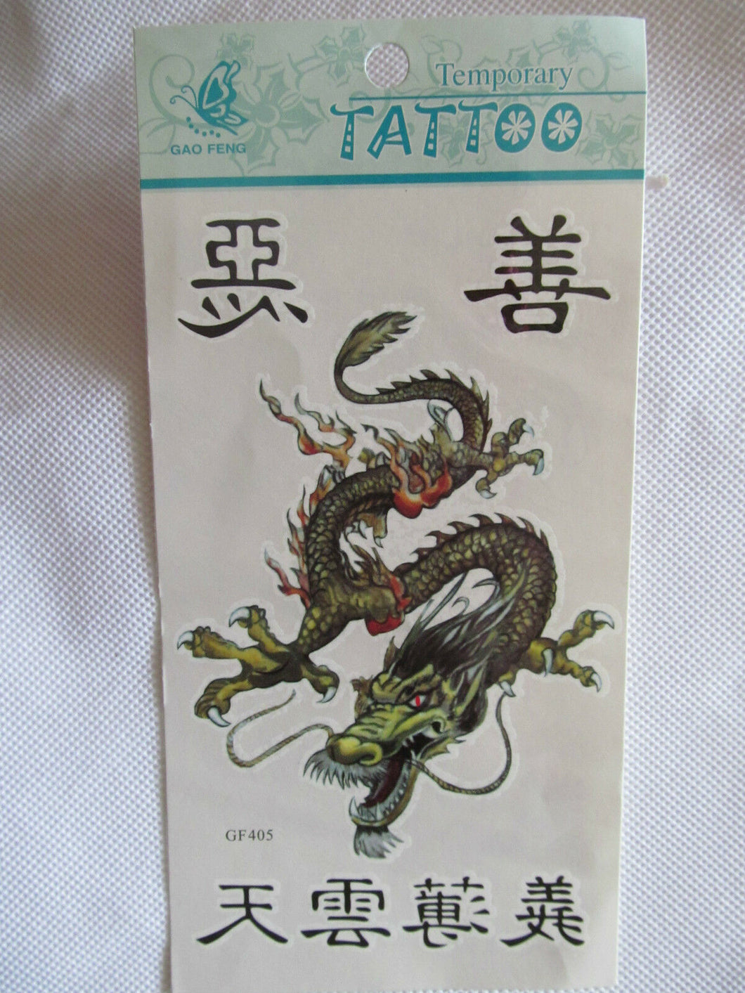 1x SHEET QUALITY MENS BOYS ANGRY CHINESE DRAGON TEMPORARY TATTOOS PARTIES UKSELL