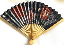 Load image into Gallery viewer, CHINESE JAPANESE GEISHA FANCY DRESS COSTUME BLACK PAPER WOOD DECORATIVE FAN 26cm
