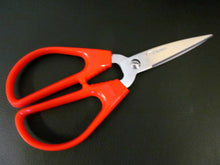 Load image into Gallery viewer, HOME OFFICE CLOTHING RED HANDLE 15cm STAINLESS STEEL SCISSORS UK SELLER FREE P&amp;P
