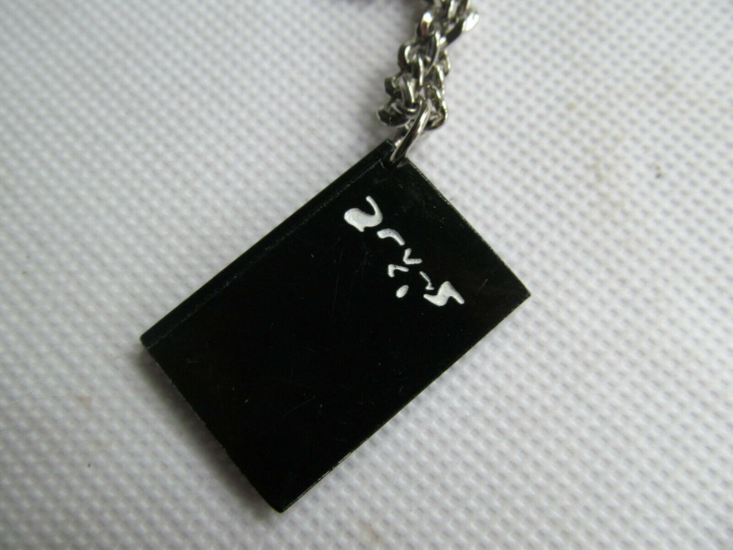 UNISEX DEATH NOTE ANIME MANGA JAPANESE NECKLACE PENDANT 11