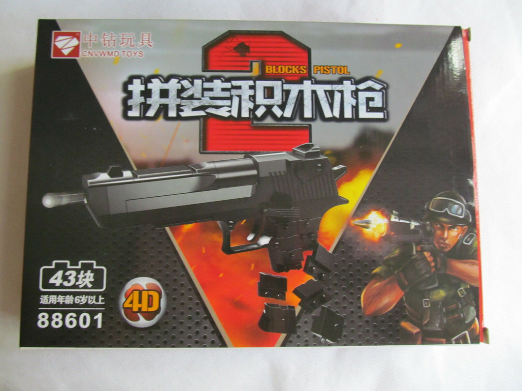 Collectable mens boys Toy Lego Puzzle Blocks model Desert Eagle Gun, 43 pieces