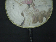 Load image into Gallery viewer, QUALITY CHINESE JAPANESE GEISHA FANCYDRESS COSTUME SILK WOOD DECORATIVE FAN 23cm
