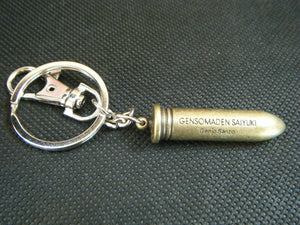SOLID METAL REPLICA BRONZE BULLET MACHINE GUN MILITARY ARMY KEYRING UK SELLER