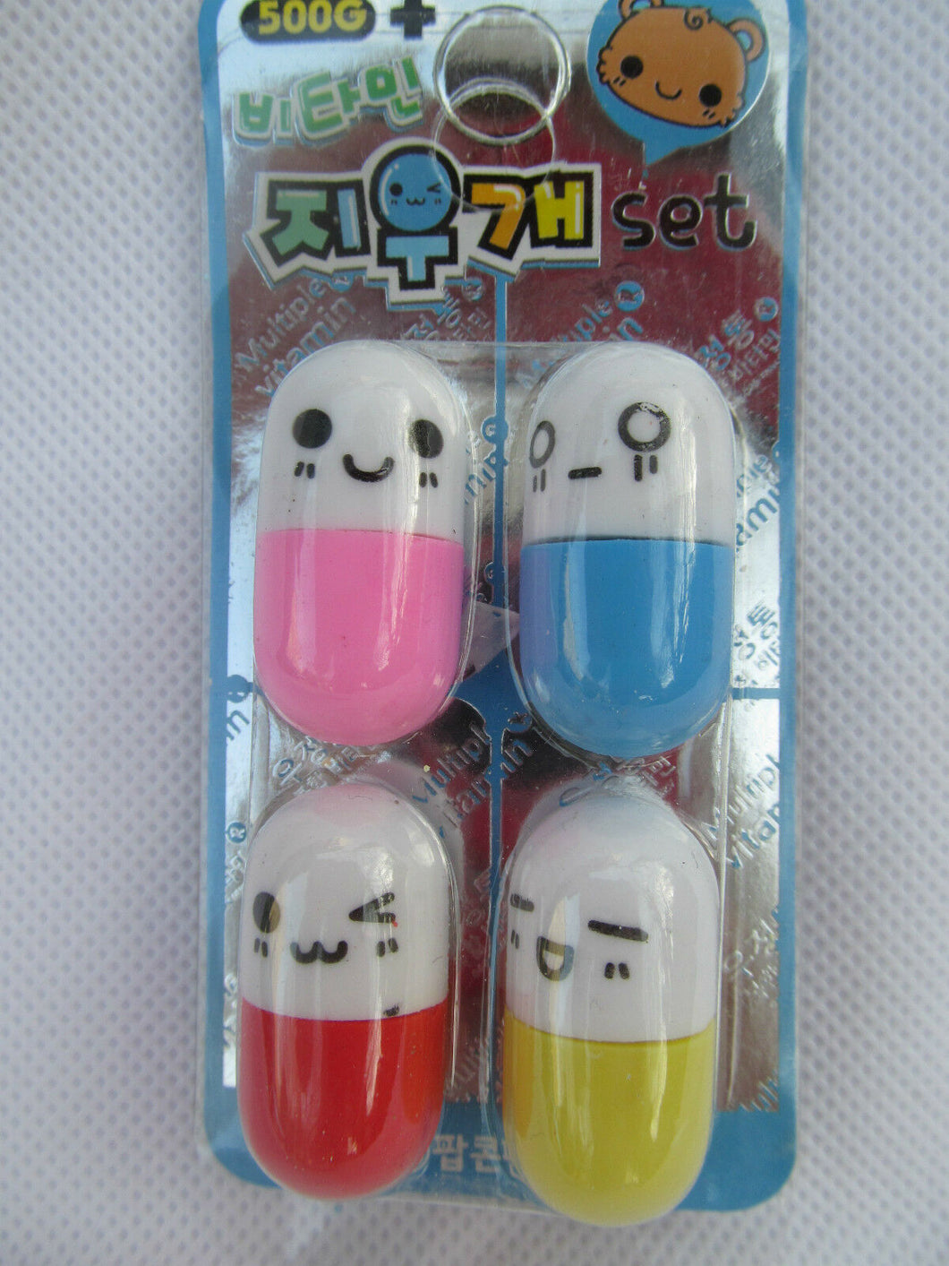 SET OF 4 NOVELTY IWAKO STYLE PILLS TABLET MEDICINE PUZZLE RUBBER ERASERS UK SELL