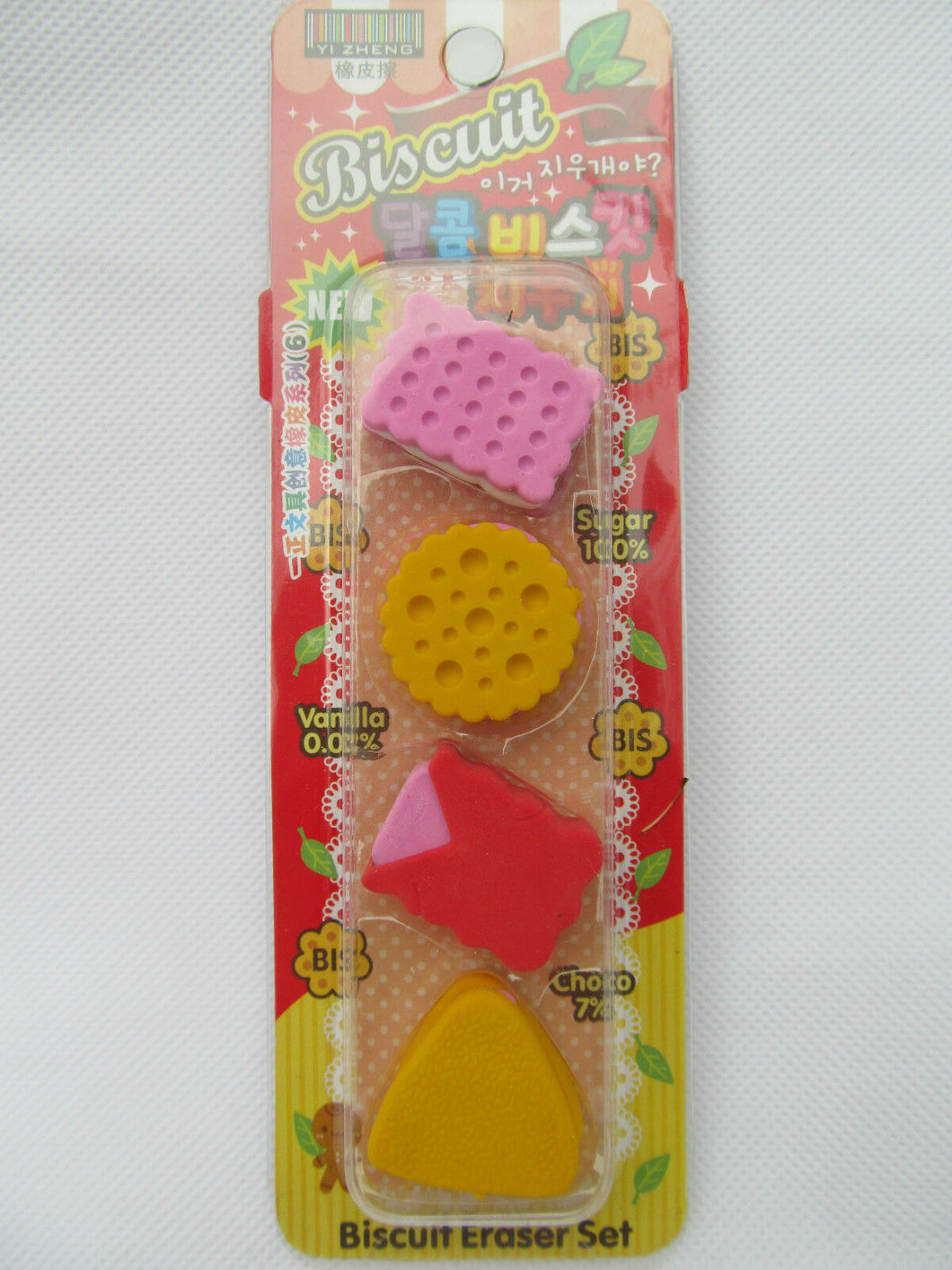 SET OF 4 NOVELTY KAWAII JAPANESE STYLE ERASERS BISCUITS CAKES UK SELLER