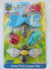 Load image into Gallery viewer, 4x INSECT LADYBIRD BUGS KAWAII JAPANESE STYLE NOVELTY ERASERS RUBBERS UK SELLER
