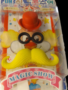 NOVELTY CLOWN CIRCUS TOP HAT MOUSTACHE & GLASSES PUZZLE STYLE ERASERS UK SELLER