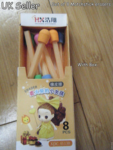 8 PIECE SET CUTE NOVELTY KAWAII JAPANESE STYLE MATCHSTICK ERASERS BOX UK SELLER