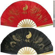 Load image into Gallery viewer, 1x LARGE WOOD YIN-YANG BURLESQUE CHINESE COTTON DECORATIVE FANCY DRESS HAND FAN
