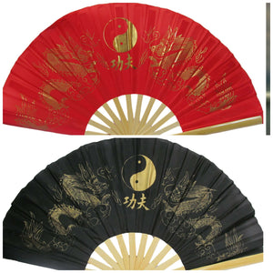 1x LARGE WOOD YIN-YANG BURLESQUE CHINESE COTTON DECORATIVE FANCY DRESS HAND FAN