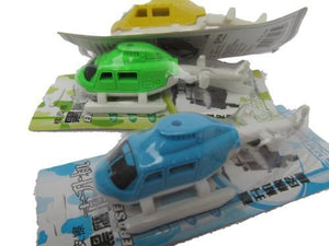 Fat-catz-copy-catz 3x Novelty Puzzle Collectable Helicopter Plane Aircraft Erasers Rubbers (not Iwako)