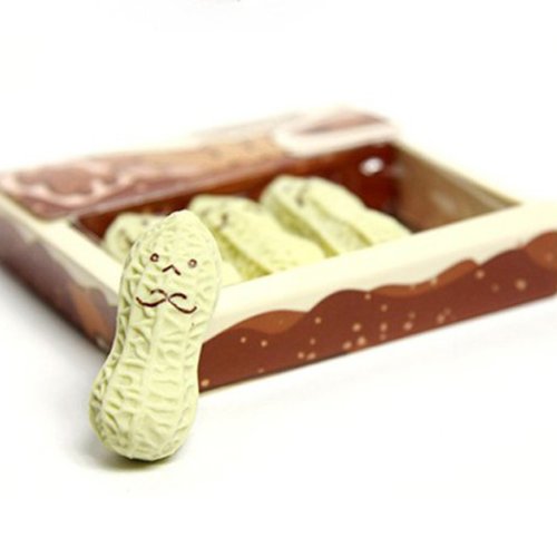 Novelty Funny Face Peanut Shaped Pencil Top Erasers 4 PCS