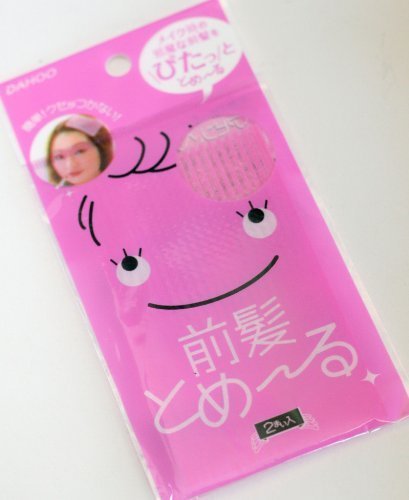 Fat-catz-copy-catz Pink Hair velcro pad front hair grip bang fringe stabilizer for Girls, Ladies, makeup application