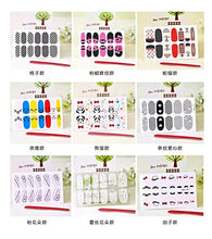 Load image into Gallery viewer, RICISUNG Beauty Accessories Nail Art Water Transfer Decal Sticker Rainbow Dreams 3pcs(Random style)
