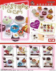 BOX story of Pastry (japan import)