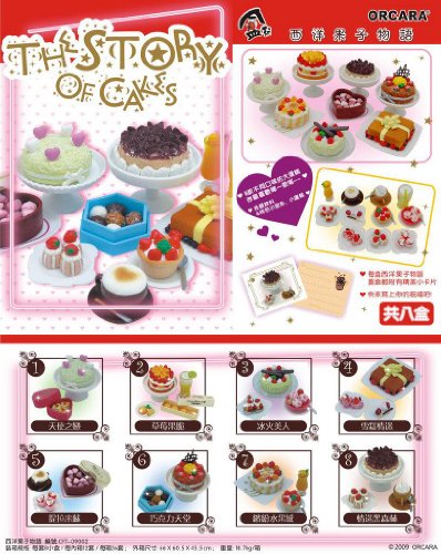 BOX story of Pastry (japan import)