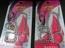 Load image into Gallery viewer, LONG FOOTBALL THEME FASHION 32cm LONG METAL KEYCHAIN BIKER PUNK KEYRING UKSELLER
